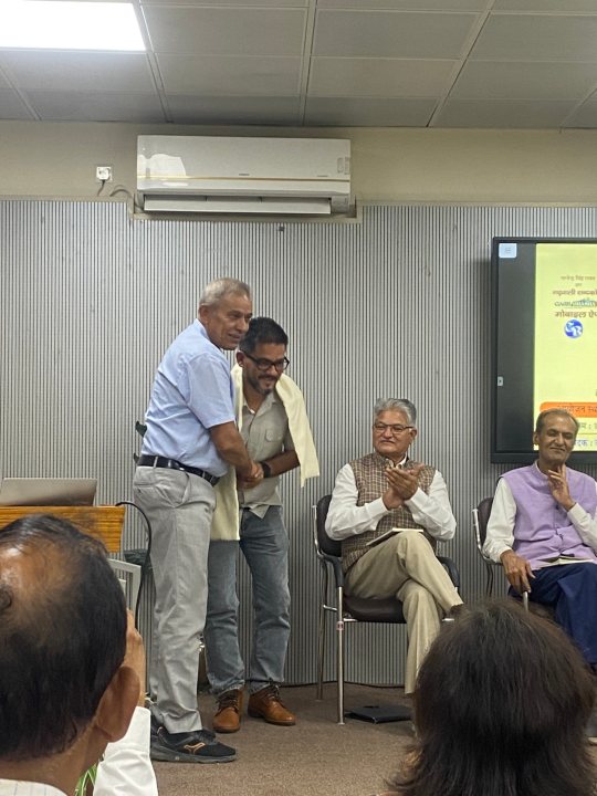 GarhBhasha App Launch Ceremony